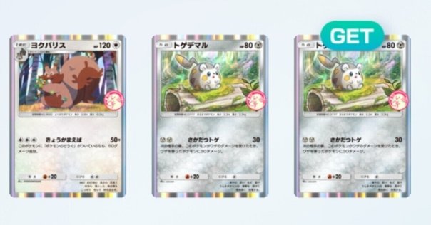 Lycee 花単 デッキ パーツ まとめ Lycee 花単 デッキ パーツ まとめ