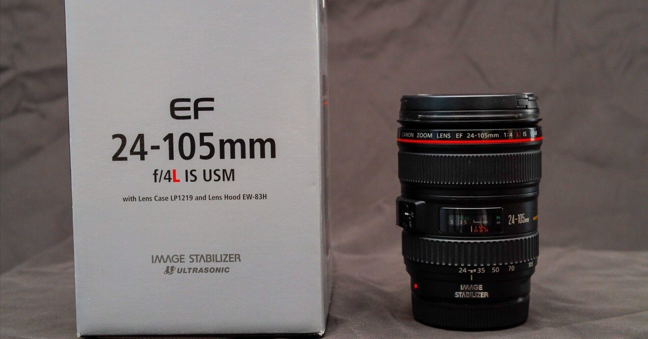 【美品】Canon EF24-105mm F4L IS USM(フード、説明書) レンズ紹介】これ1本でほぼほぼ対応！5万前後で買えるCanon EF24