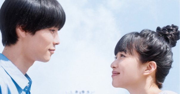 はな恋』イヤホンの意味-LとRの二項対立-｜【EMOTiON】優希