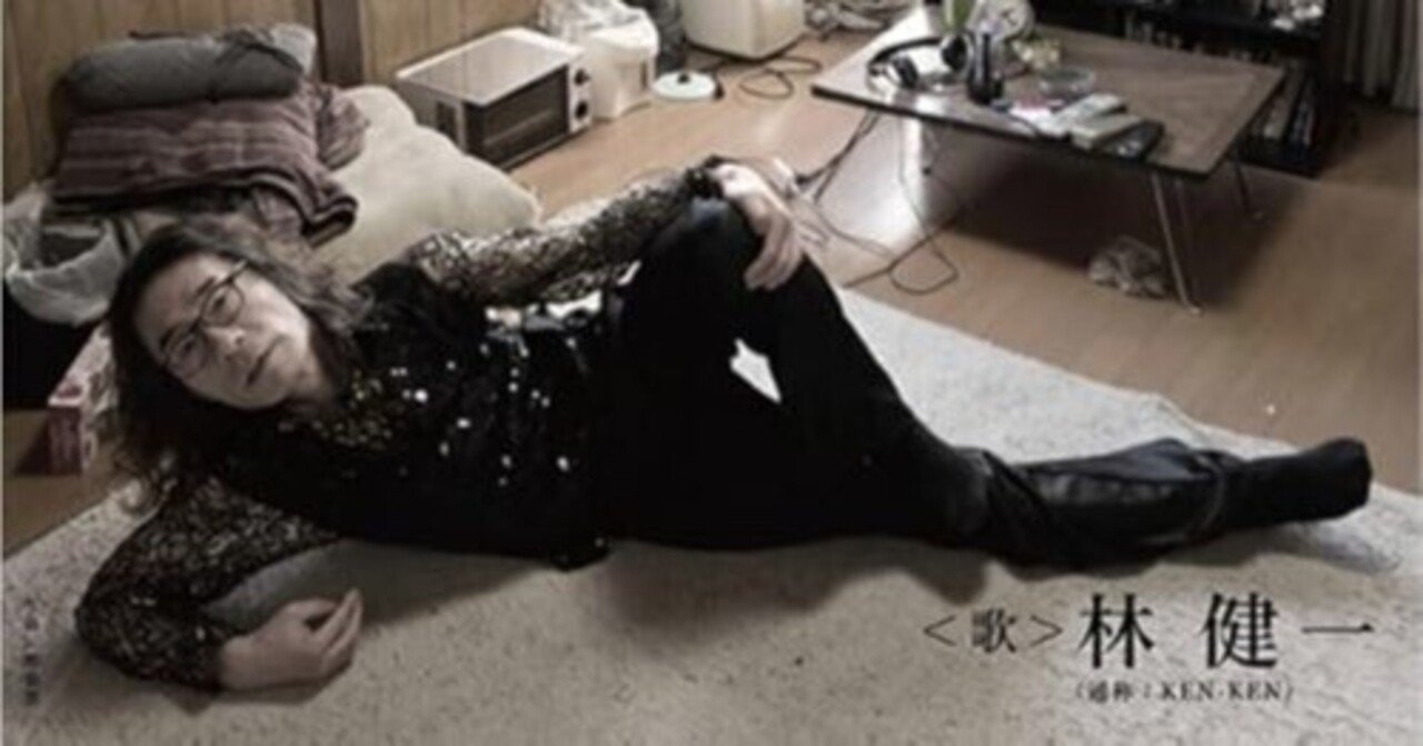 ケンケンさん Amazon.co.jp: ケンペーくんの鬼畜天誅記 : ならや たかし: Japanese Books