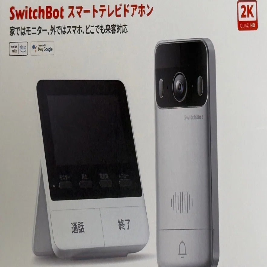 【SwitchBot】 スマートテレビドアフォン Nest Doorbellから乗り換え！「SwitchBot スマートテレビドアホン