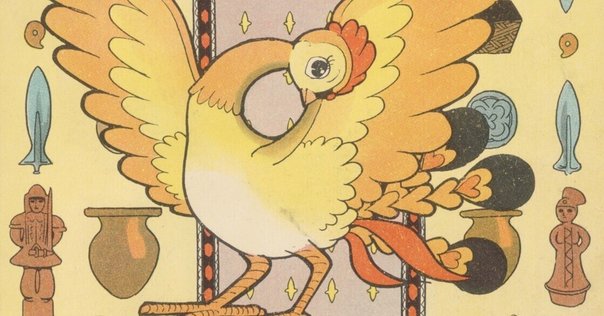 火の鳥・鳳凰編」 解説【手塚治虫】｜fufufufujitani