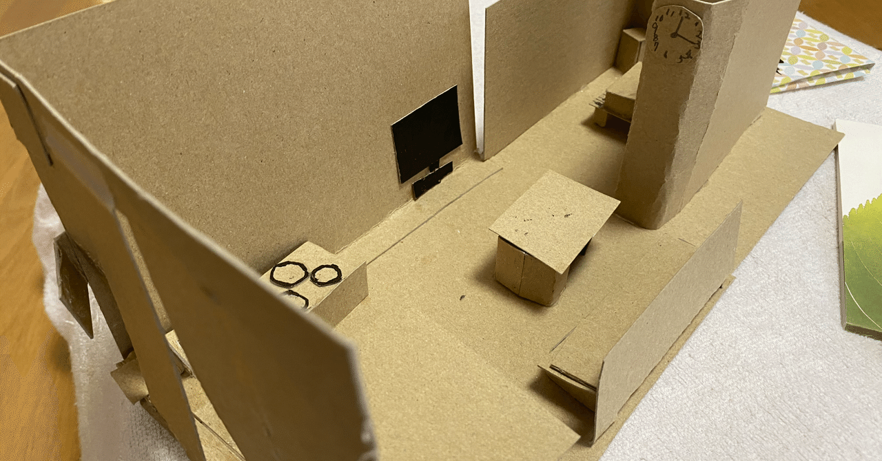 燃えた家が みんな大すきだった 河瀬大作 Note 燃えた家が みんな大すきだった 河瀬大作 Note