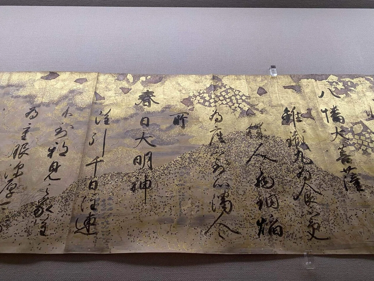 古木版】明治22年伊勢神宮「天照皇大神 八幡大神 春日大神 大神三社