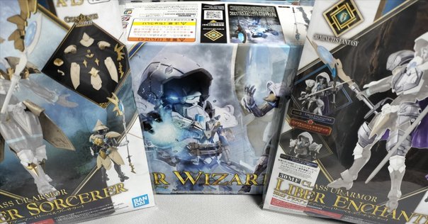 おまけつき ヨドバシカメラ 夢のお年玉箱2024 ガンプラの夢 mqdefault.jpg