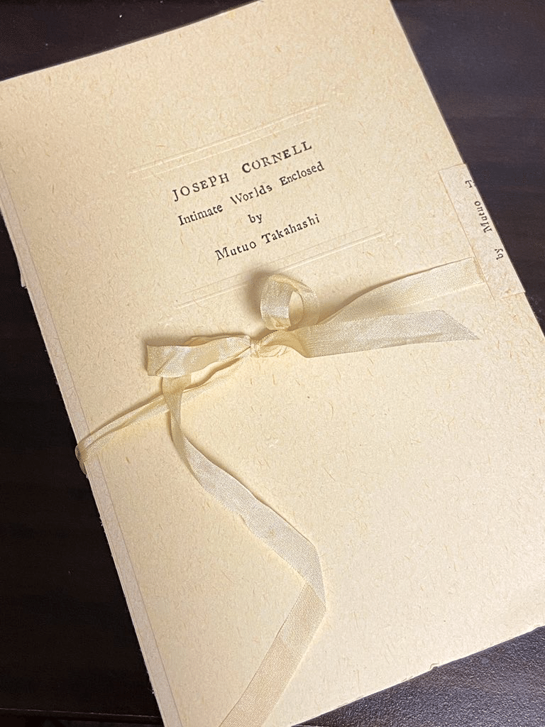 装丁が素敵な本 9冊 あいだ Note 装丁が素敵な本 9冊 あいだ Note
