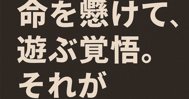 放哉と山頭火: 死を生きる (ちくま文庫 わ 11-1) 渡辺 利夫 放哉と山頭火: 死を生きる (ちくま文庫 わ 11-1) | 渡辺 利夫