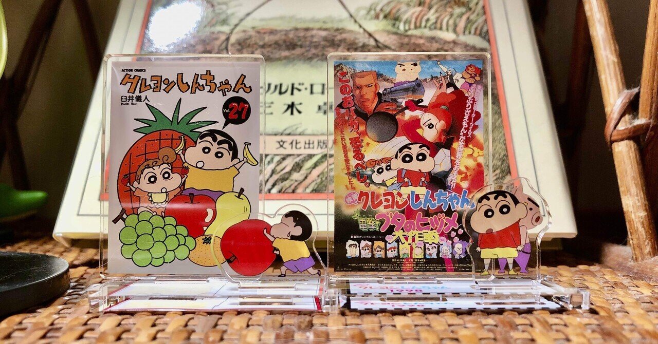 あの人のトランペット　福本伸行短編集 福本伸行/あの人のトランペット | Sinn本館