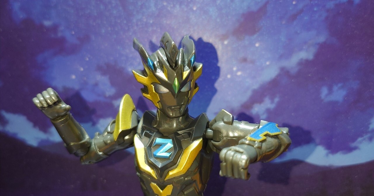 ウルトラマンゼット デルタライズクロー、デスシウムライズクロー　フィギュアセット S.H.Figuarts ウルトラマンゼット デスシウムライズクロー