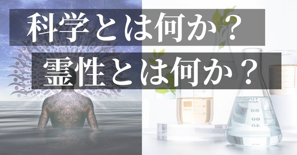 英国心霊主義の抬頭　工作舎　ジャネット・オッペンハイム Amazon.co.jp: 英国心霊主義の抬頭: ビクトリア・エドワード朝