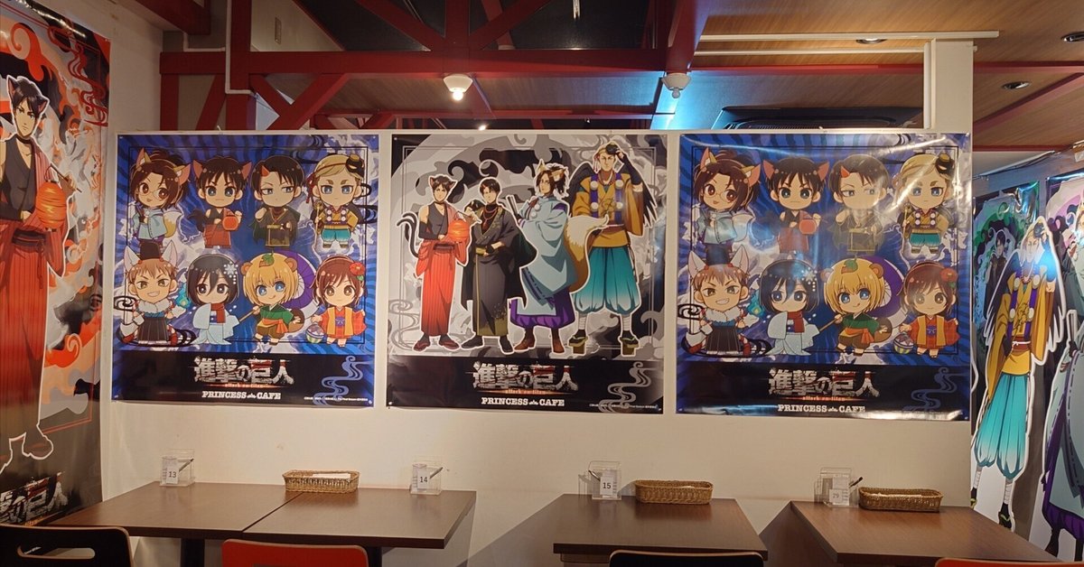 進撃の巨人 プリンセスカフェ あやかしカフェ リヴァイ ランチョンマット トレカ 進撃の巨人 リヴァイ 予約特典 ランチョンマット プリンセス