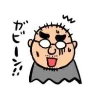 ni-ta