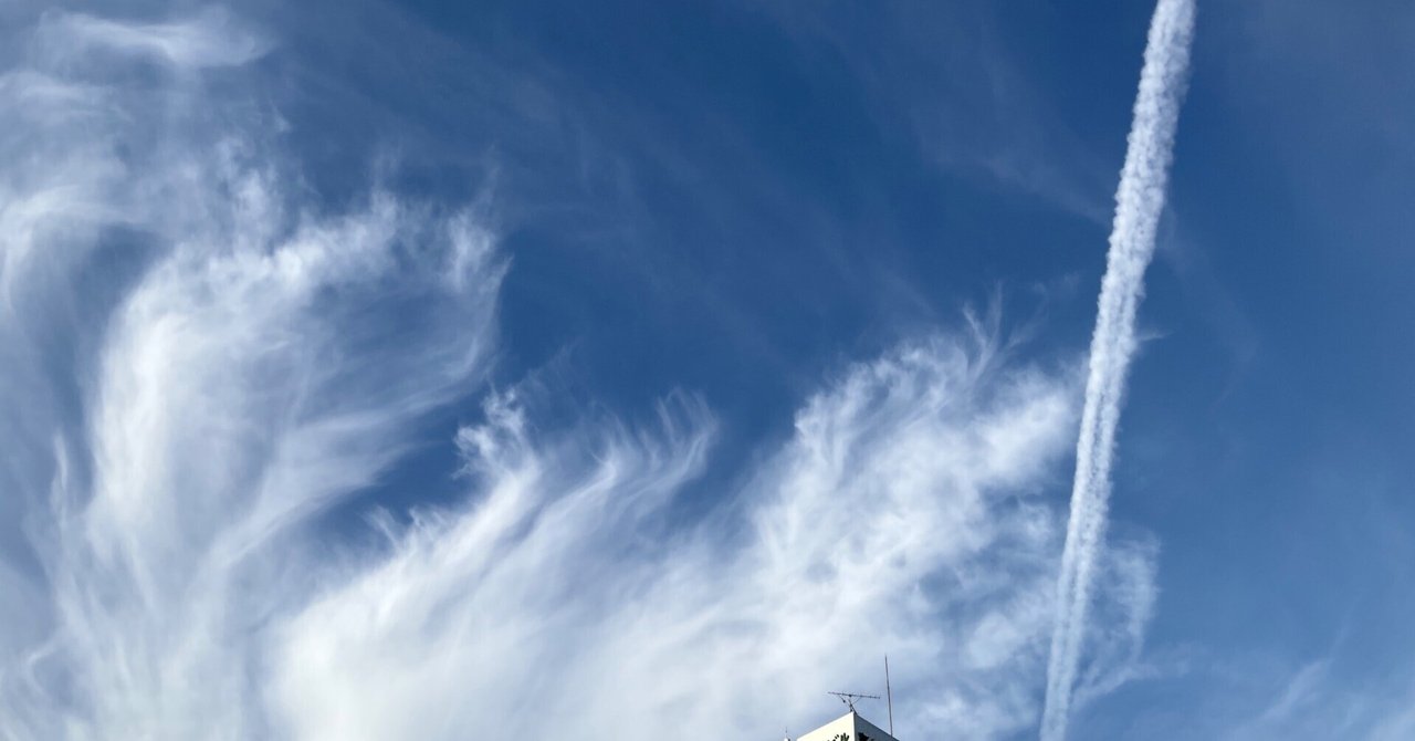197. 雲を見る、すなわち風を見る。｜うさのすけ