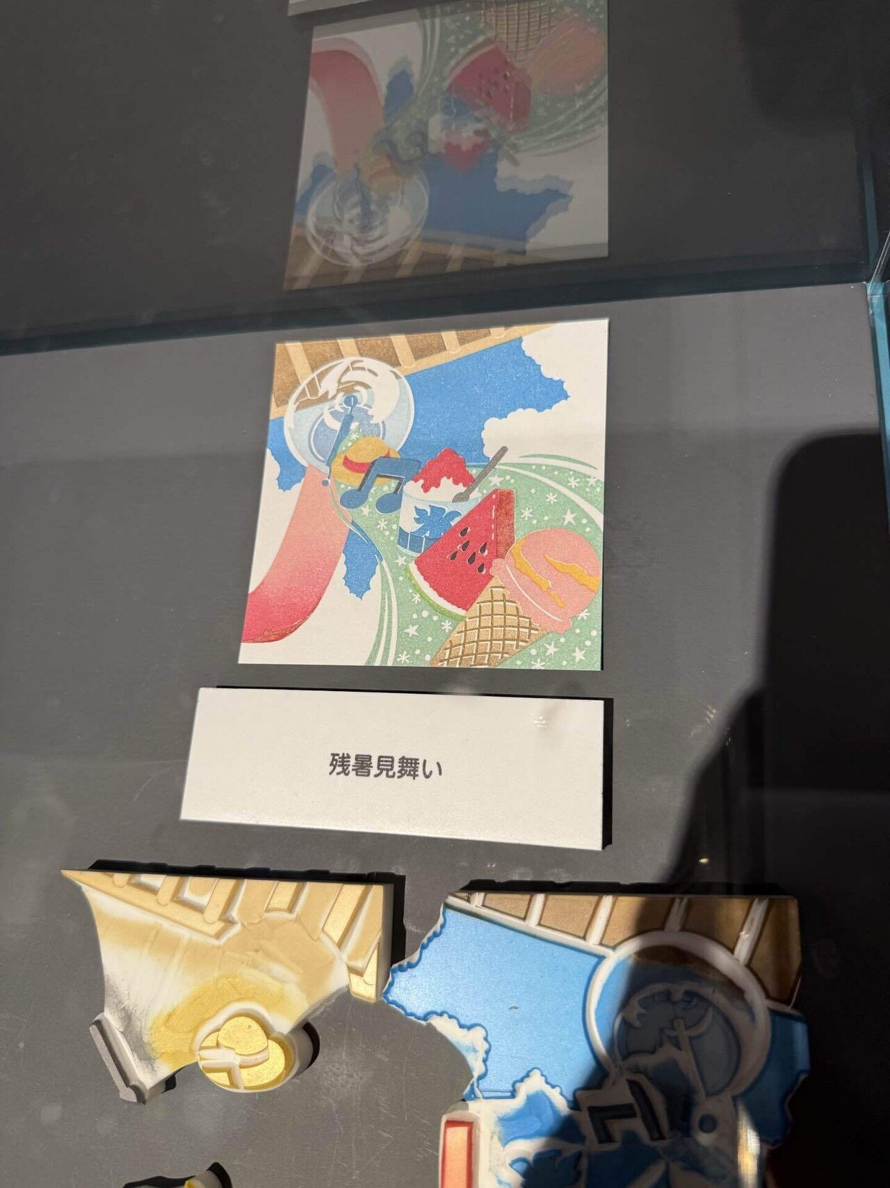 美術家の才能　日本語版 4枚セット 奥野かるた店 にほんごであそぼ 絵あわせ 四字熟語かるた : お買い得