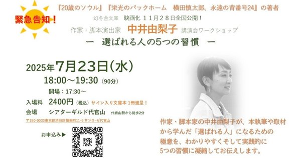 «入手困難品»・レア・美品 ネイルスキルアップ講座 DVD3枚組 山田佳奈監修 入手困難品»・レア・美品 ネイルスキルアップ講座 DVD3枚組 山田