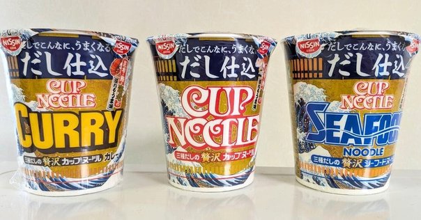 日清特上カップヌードル松茸香るカップヌードル×60 特上 カップヌードル」をレビュー！松茸の風味を加えた