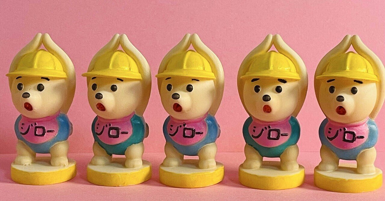 T-BASE渋谷 道玄坂OPENイベントにて、限定ショックン・ワッサン