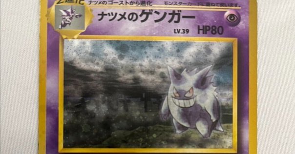 高坂桐乃 01- 011a 金サイン 2025年最新】高坂桐乃 サインの人気アイテム - メルカリ