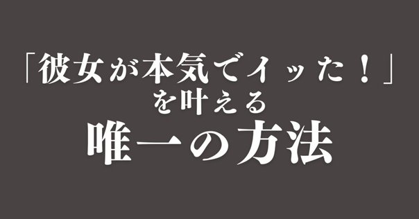新田義貞は足利尊氏のライバルだけど、じつは「足利一門」だっ