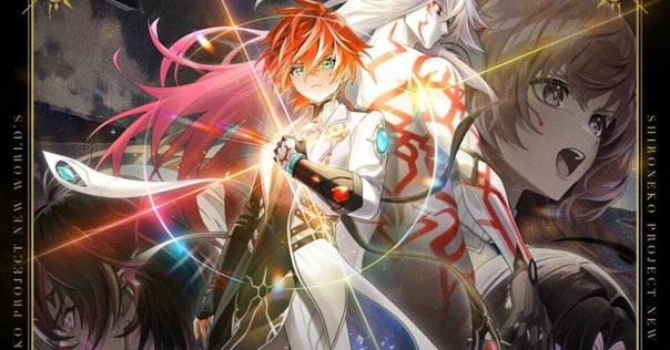 KingOfPrism】千年前に何があったか｜道