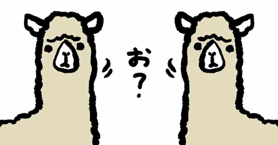 デザイン業務委託契約書をつくってみよう フリーランスデザイナー向け ひな型 商用利用可能 竹永 大 契約書のひな型と解説 Note