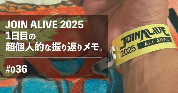 邦楽 COUNTRYMAN ZION ZION 2nd Album 「Countryman」2025.2.1 OUT | pia21shihoro