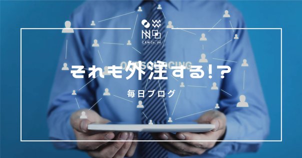 副業で年収1億円!業務外注化の教科書 Amazon.co.jp: 副業で年収1億円!業務外注化の教科書 : 山本智也: 本