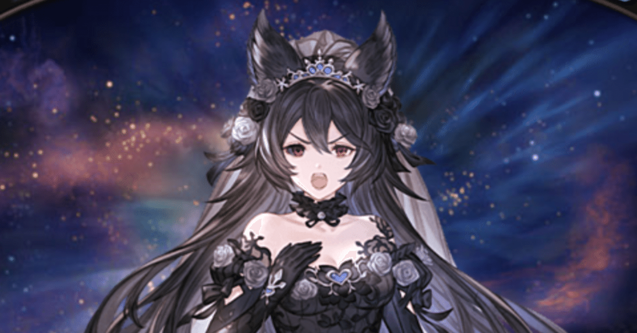 ニーアの最終上限解放も達成！古戦場準備は順調です(グラブル日記#19