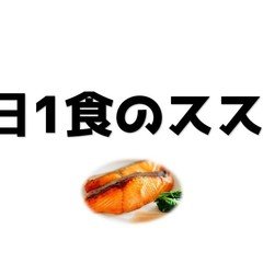 閨閥 本所次郎　メディアの支配者 上下巻　二重らせん 中川一徳　セット販売 閨閥 本所次郎 メディアの支配者 上下巻 二重らせん 中川一徳