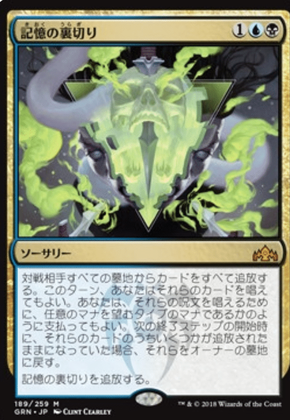 魔導戦士、ティナ②｜まろ