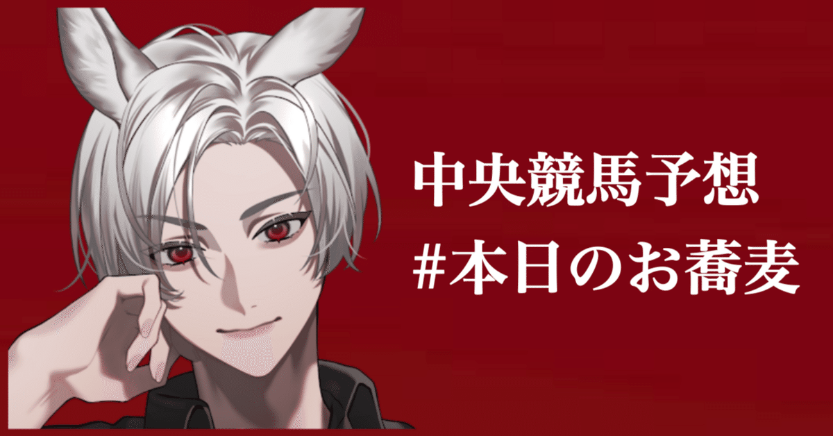 【絶版本】競馬占い作戦　黄小娥　初版 Amazon.co.jp: 黄小娥 競馬占い作戦 易で勝ち馬を当てる法/周易