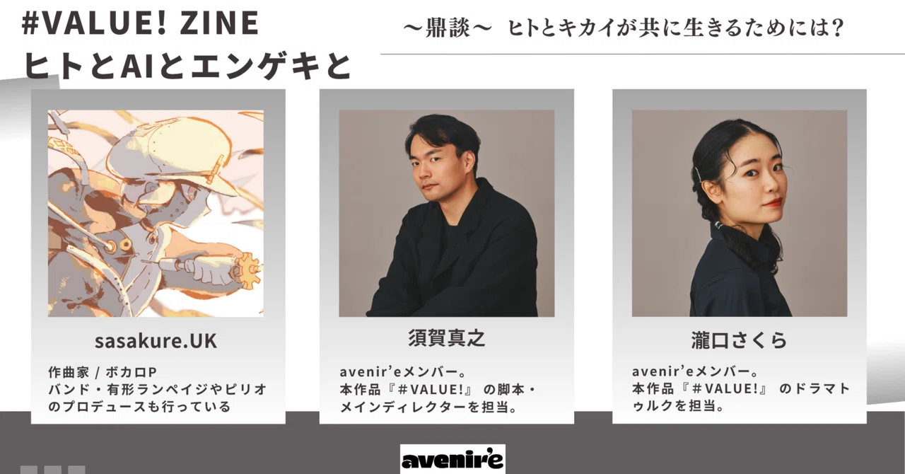 Avenir様専用です! アベニール(AVENIR)|ホットペッパー Avenir様専用です! アベニール(AVENIR)|ホットペッパー