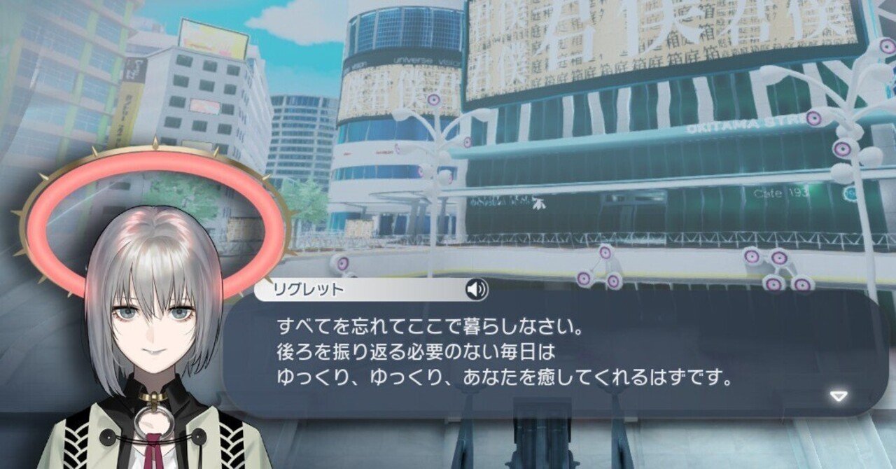 極メ箱描書 NO 193 極メ箱描書 NO 193