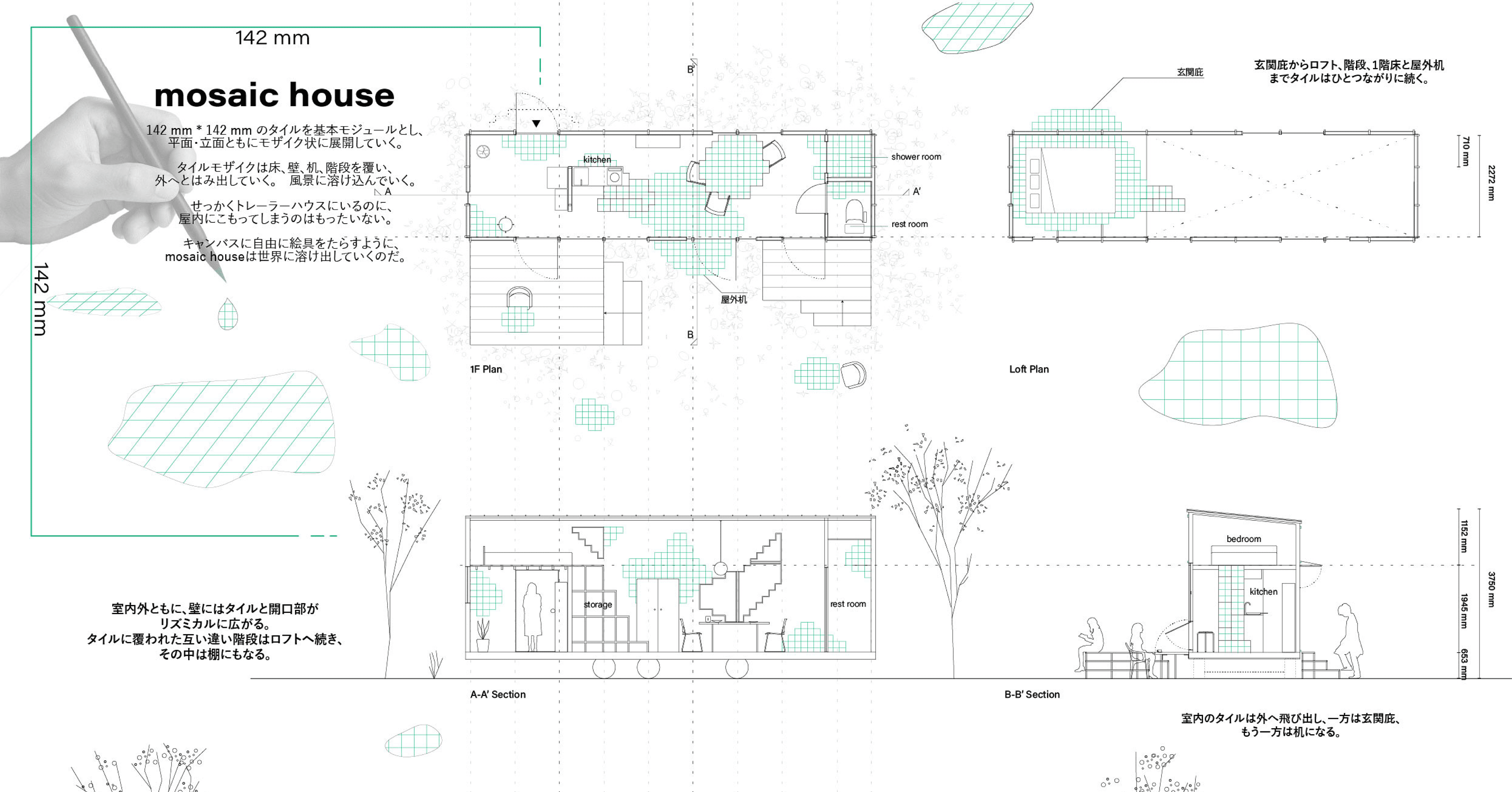 建築資材 図面平竹 引取り可能な方のみ bcac9887b42c0da97f01ee8e1e1fef