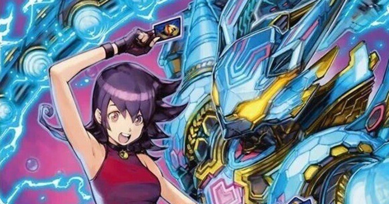 DM】青単サイバー｜ug