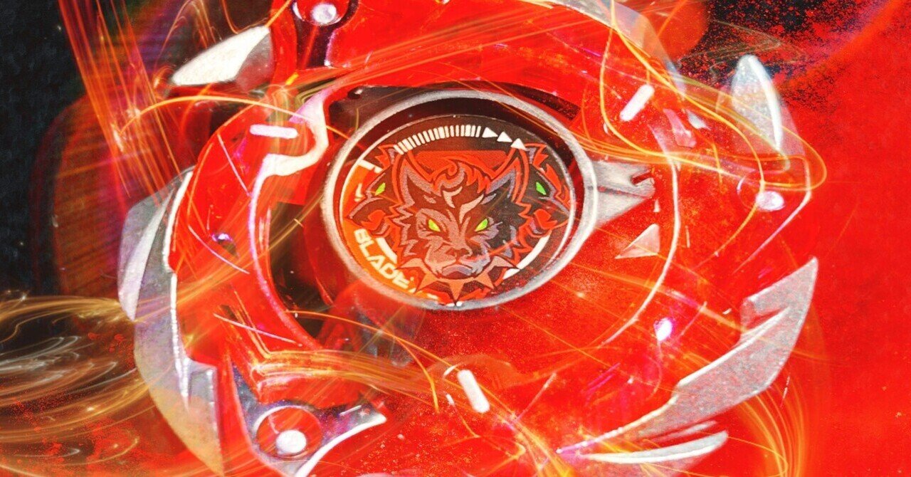 ベイブレードX　ケルベロスフレイム　ケロちゃんセットwithペガサスとサソリ Beyblade X] Check out the performance of the WB advance bit
