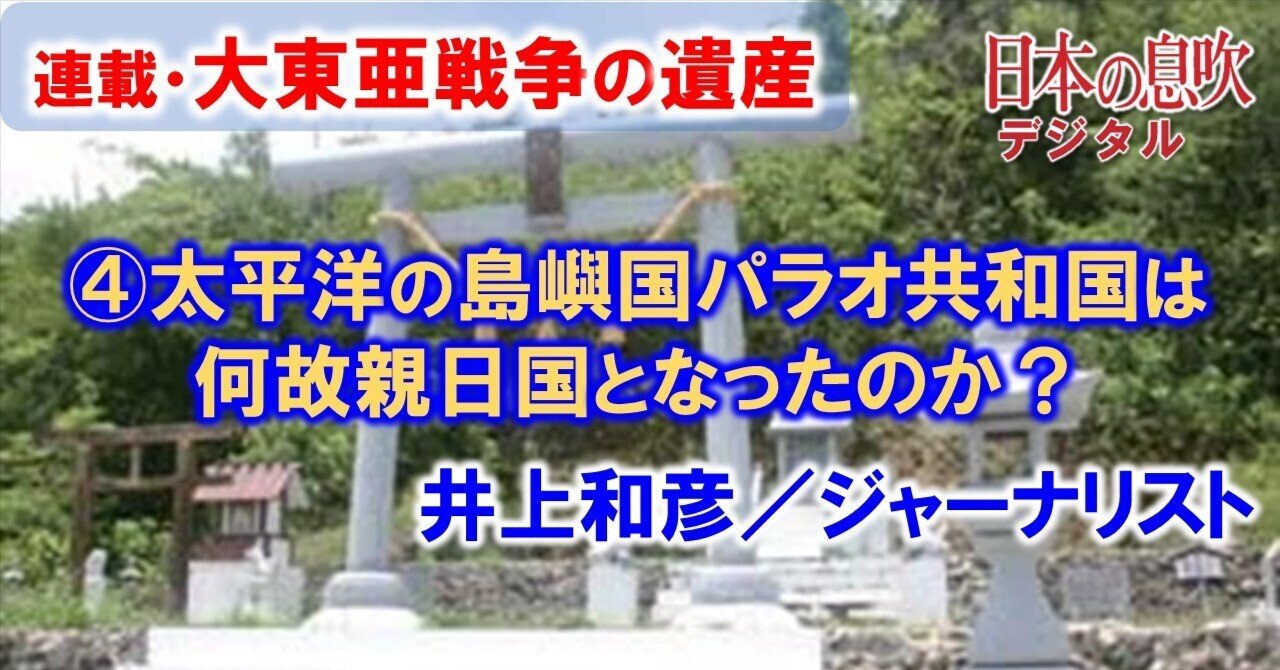 平成29年 バモスホビオ 訳あり 解体するにはもったいない 現状渡し 平成29年 バモスホビオ 訳あり 解体するにはもったいない 現状