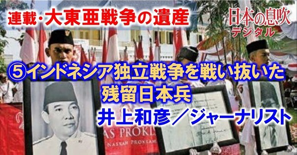 ガルーダ商人　上下巻セット 神鷲商人 上巻 (新潮文庫 ふ 7-10) | 深田 祐介 |本 | 通販 | Amazon