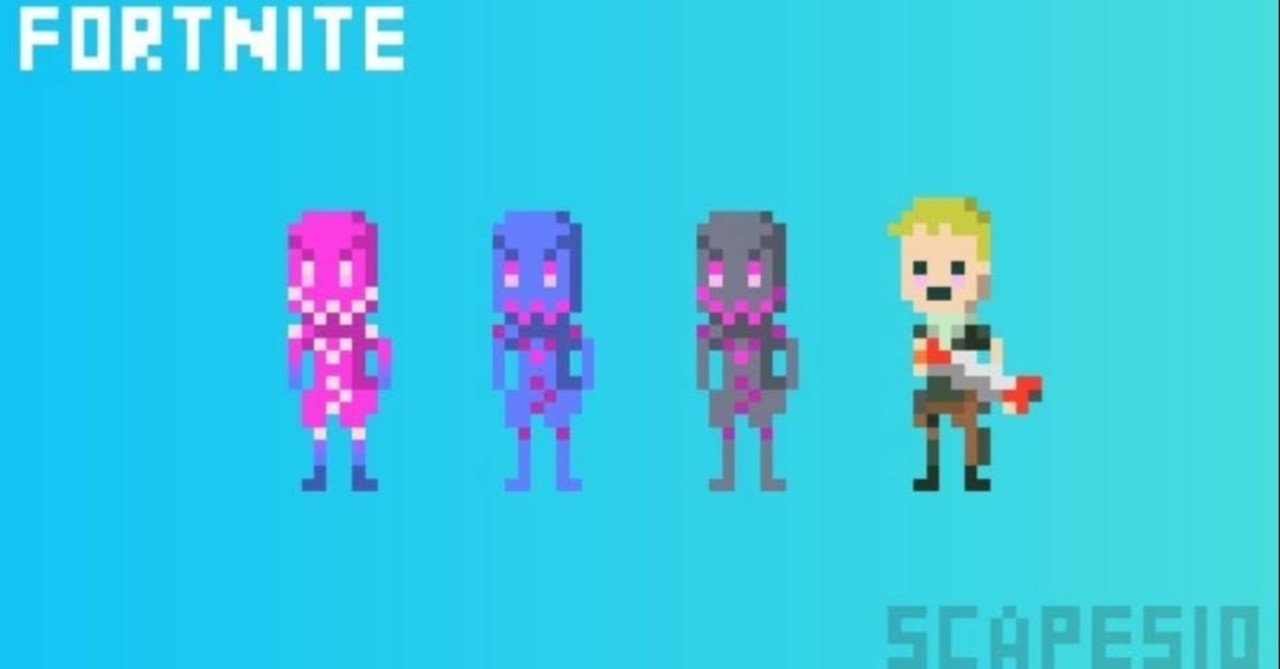 好きなスキンで世界を救え バグもあるよ 食材の山羊 Note