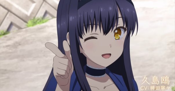 鴎ちゃんが可愛すぎるサマポケ4話感想｜ファイン