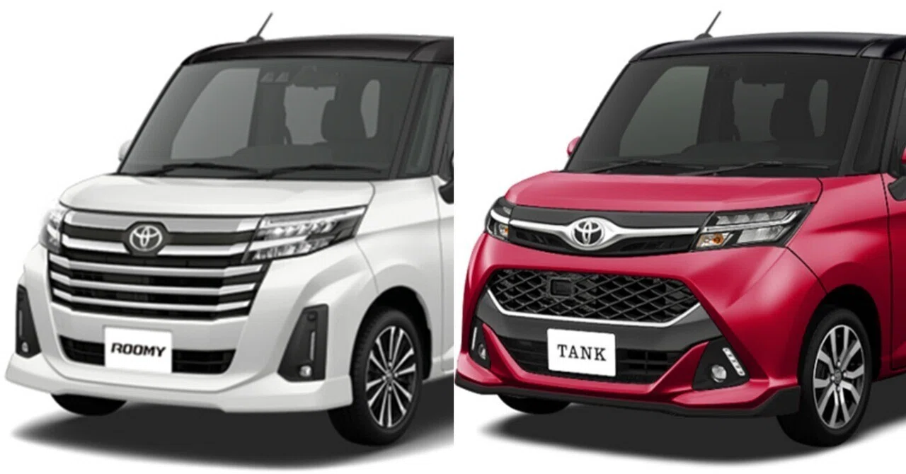 ルーミー タンク 違い