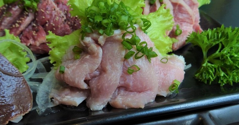 タイ飯 バンコクおすすめ豚タタキ 生肉料理5 在住歴年が話したい本当のタイと見てきたこととうまい話と Note タイ飯 バンコクおすすめ豚タタキ 生肉料理5 在住歴年が話したい本当のタイと見てきたこととうまい話と Note