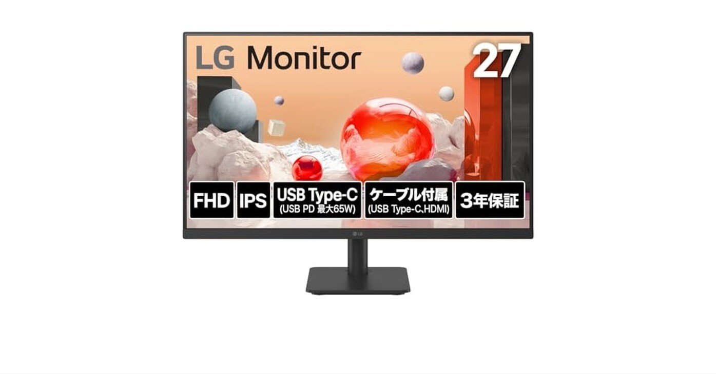 ピ*ಣ様 LG モニター ディスプレイ 27MS530B-B 27インチ/フルH LG モニター ディスプレイ 27MS530B-B 27インチをレビュー 100Hz IPSで