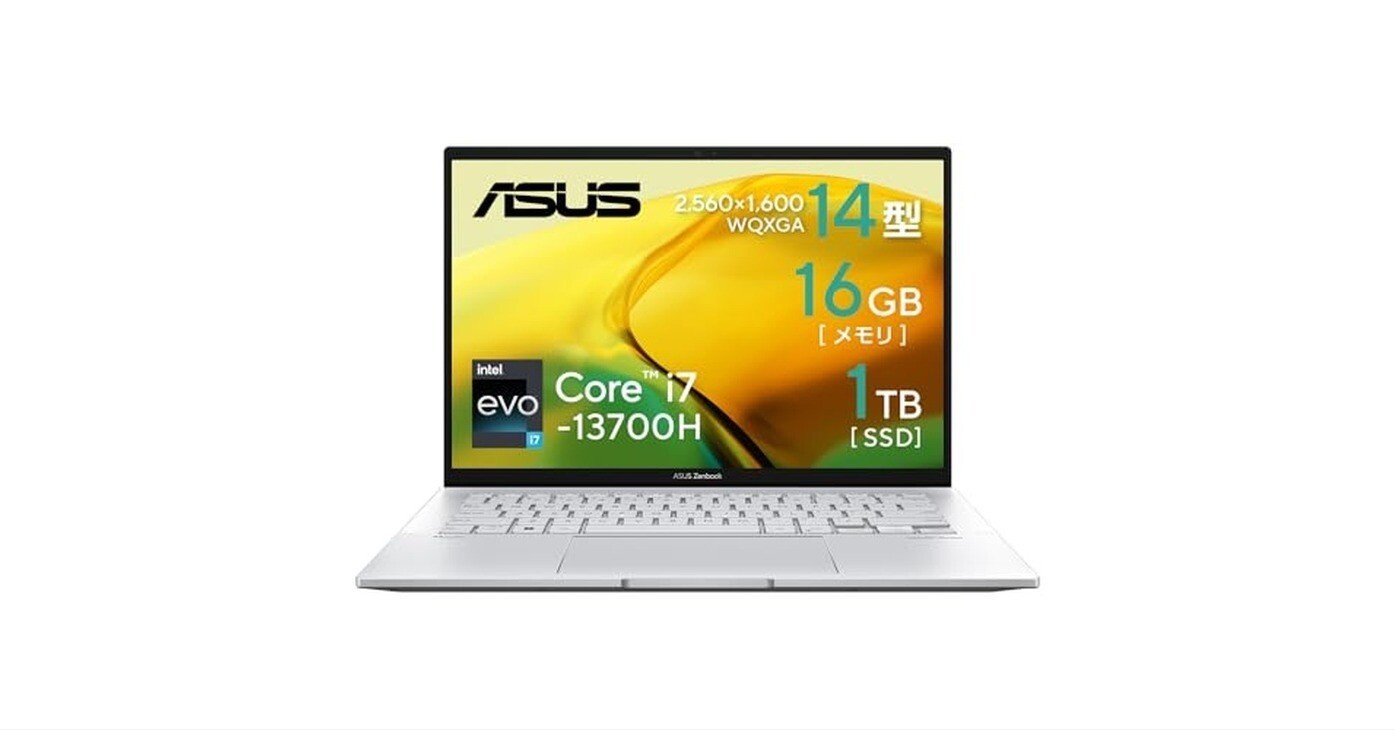 Amazon.co.jp限定】ASUS ノートパソコン Zenbook 14 UX3402VA 2025年