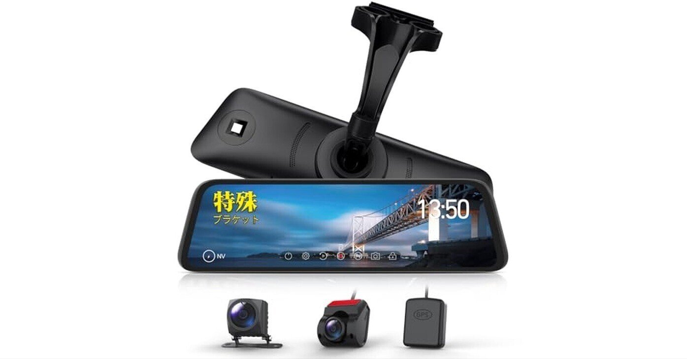 AUTO-VOX T9 Pro AUTO-VOX T9 Pro 最強 純正交換 ドライブレコーダー