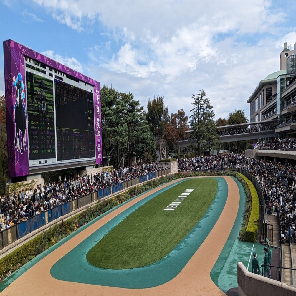 【中古】 全重賞穴馬攻略ファイル Ｇ１・Ｇ２・Ｇ３、重賞レースの穴馬券が遂に判明/ぱる出版/田中栄一 Amazon.co.jp: 2024中央競馬全重賞データバイブル (メディアック