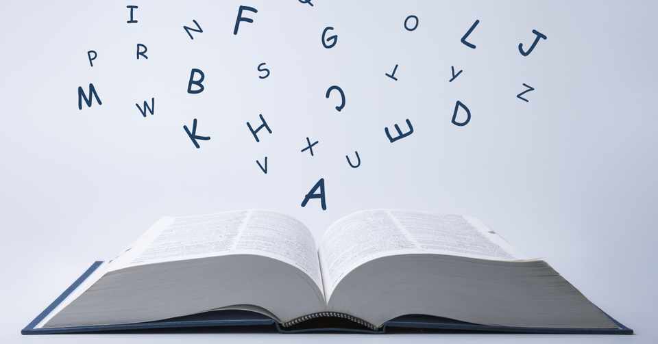 文字入力が早い人が使う裏技公開 おかふく めい 働くママのパソコン仕事時短塾 Note
