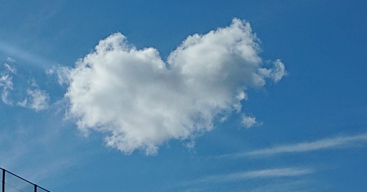 ハートの雲 💗ハートの雲💗｜かなえ