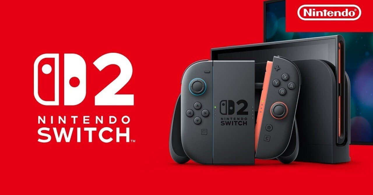 神速報】転売ヤー、完全敗北！Nintendo Switch 2、ついに地獄の