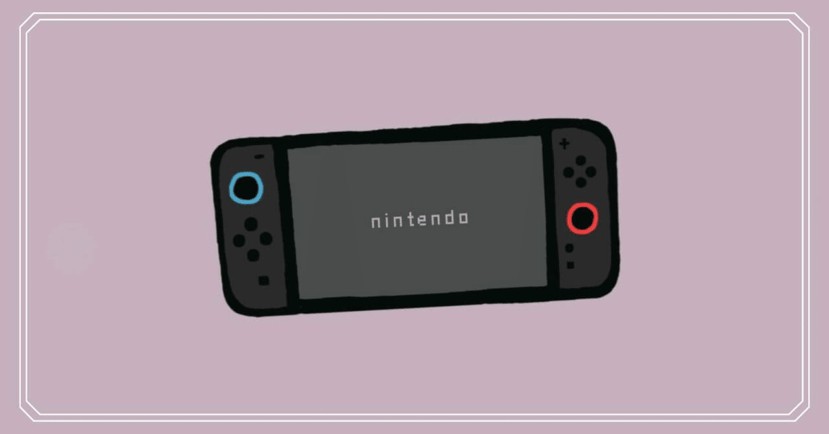 Nintendo Switch2】Amazonで約6000円高いけど今すぐ買える